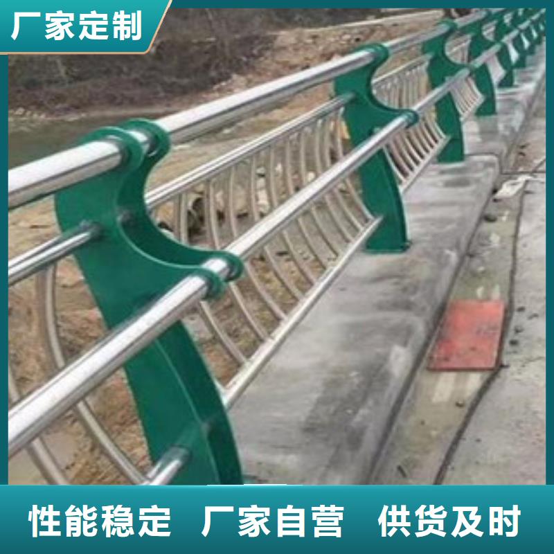防撞护栏护栏板现货销售