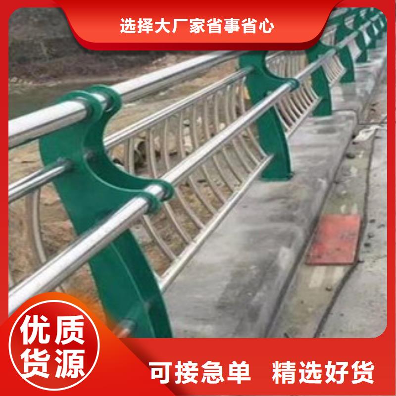 防撞護(hù)欄護(hù)欄板全新升級品質(zhì)保障