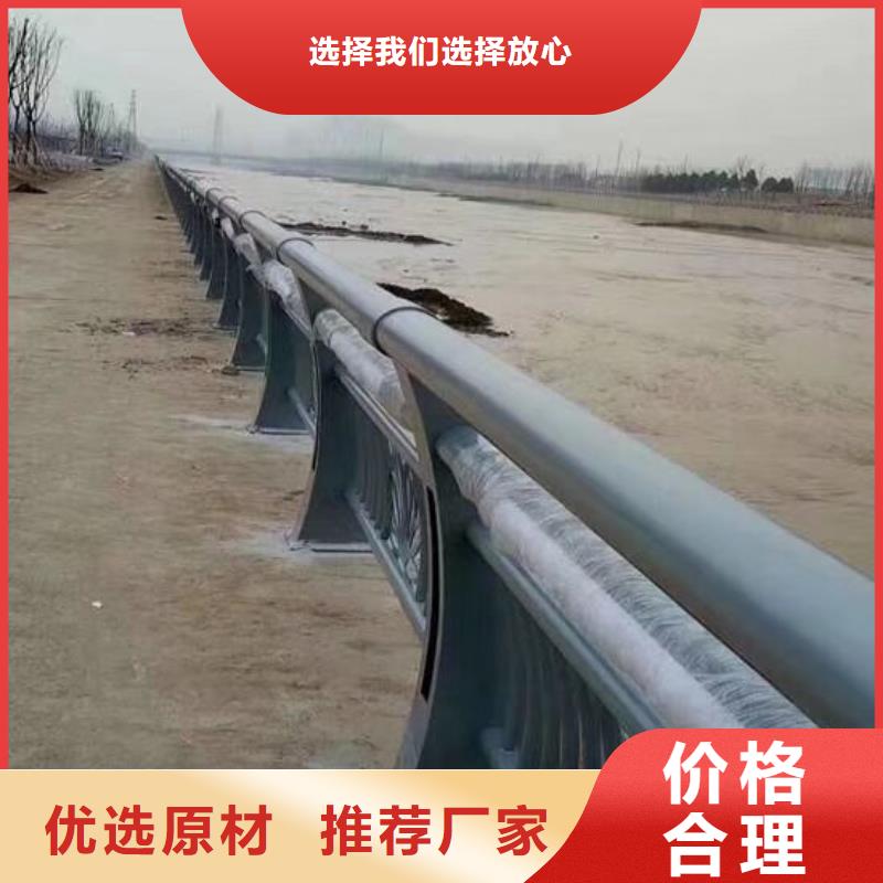 防撞護(hù)欄景觀護(hù)欄用心制作