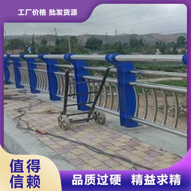 防撞護(hù)欄燈光橋梁護(hù)欄甄選好物