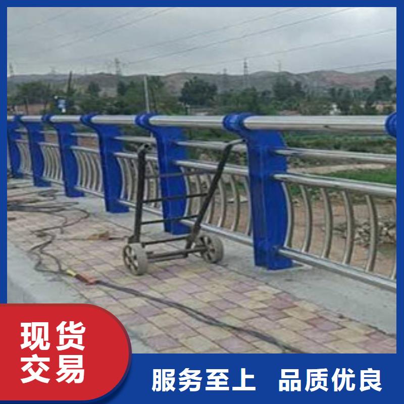 防撞護(hù)欄燈光橋梁護(hù)欄多年實力廠家
