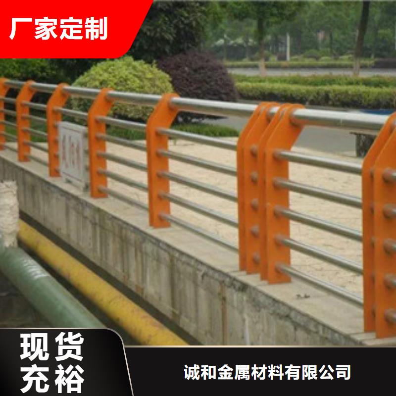 防撞護(hù)欄產(chǎn)品實拍