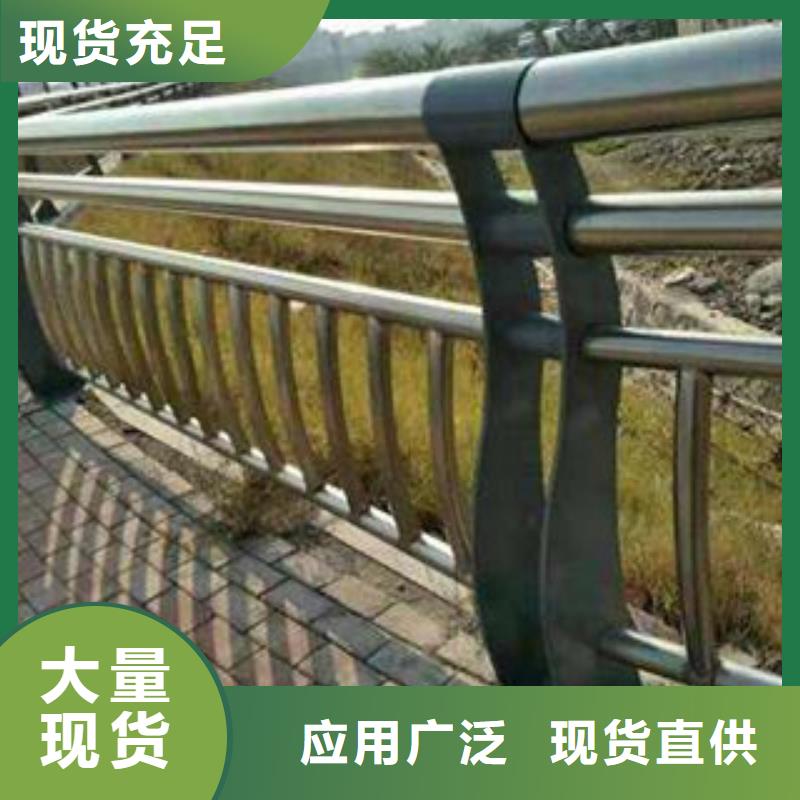 防撞护栏灯光桥梁护栏生产厂家