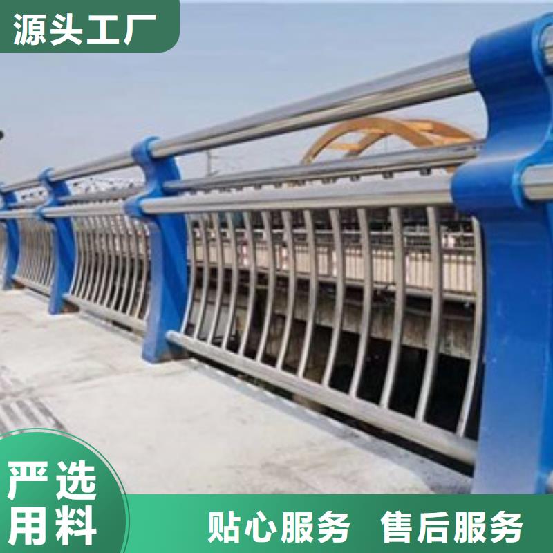防撞护栏道路防撞护栏不只是质量好