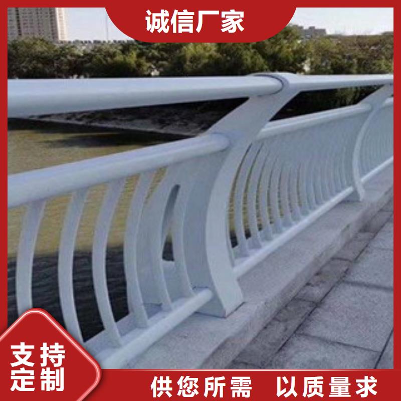 防撞护栏景观防撞栏杆厂家源厂直销
