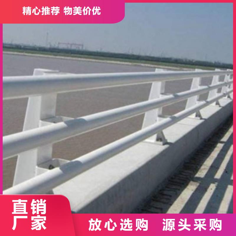 防撞護(hù)欄道路防撞護(hù)欄多種優(yōu)勢放心選擇