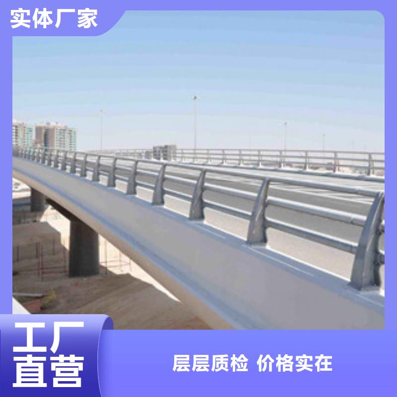 防撞护栏灯光桥梁护栏生产厂家