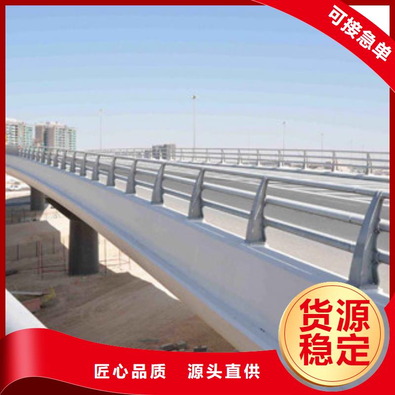 防撞護(hù)欄價(jià)格合理