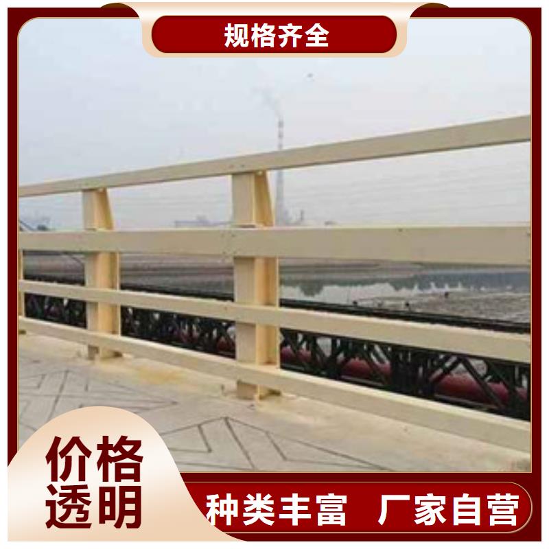 防撞護(hù)欄燈光橋梁護(hù)欄真實(shí)拍攝品質(zhì)可靠