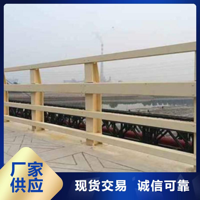 防撞护栏厂家直销