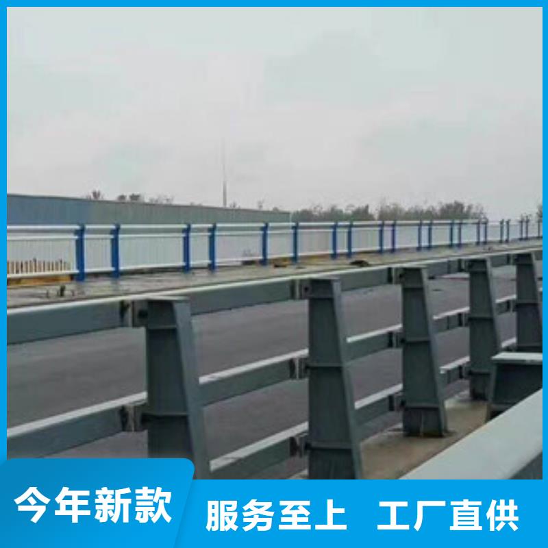 防撞护栏景观防撞栏杆厂家源厂直销