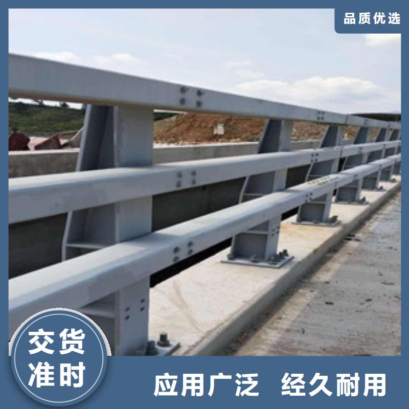 防撞護(hù)欄燈光橋梁護(hù)欄甄選好物