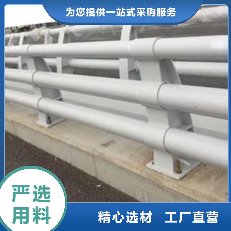 防撞護欄,燈光橋梁護欄制造生產(chǎn)銷售