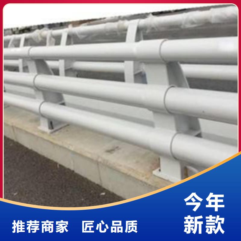 防撞護(hù)欄燈光橋梁護(hù)欄甄選好物