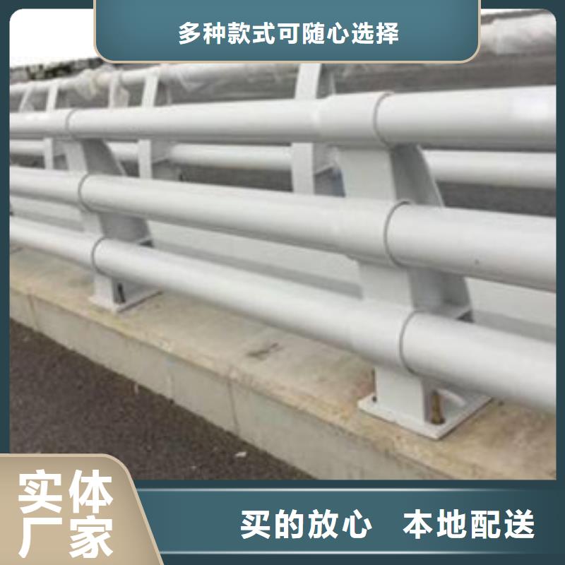 防撞護(hù)欄專(zhuān)業(yè)設(shè)計(jì)