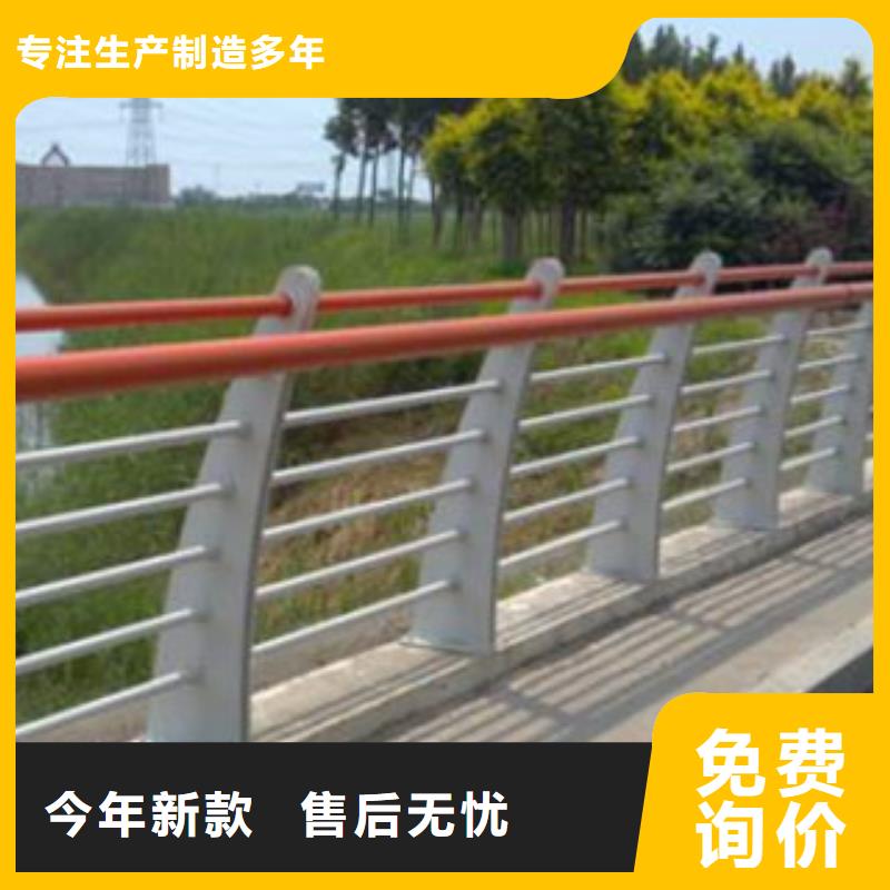 防撞护栏灯光桥梁护栏生产厂家