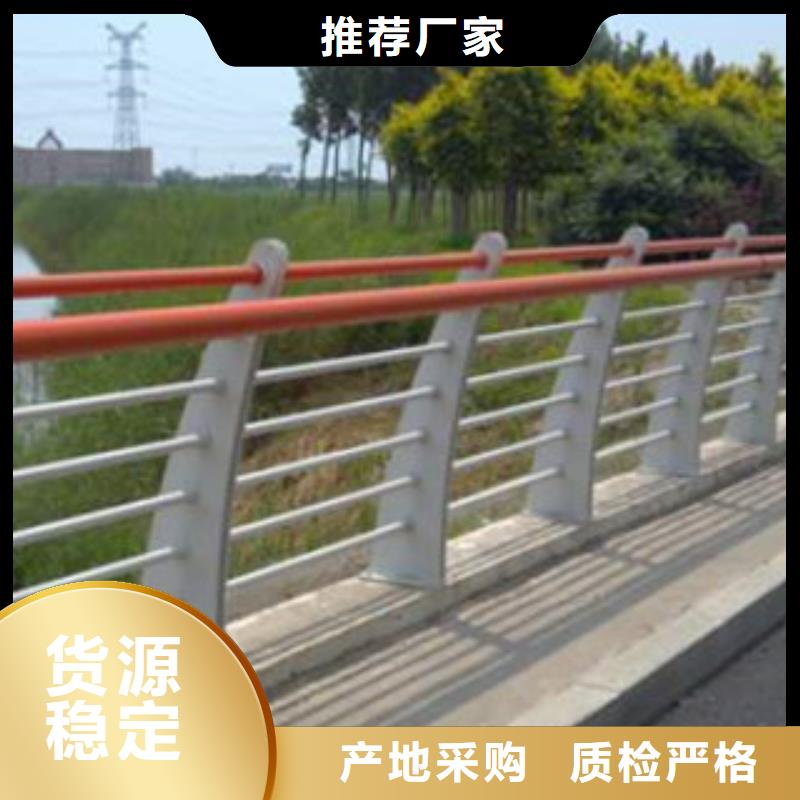 防撞護(hù)欄專(zhuān)業(yè)設(shè)計(jì)