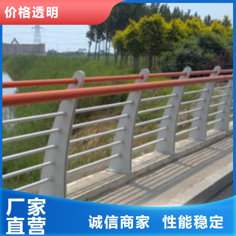 防撞護(hù)欄燈光橋梁護(hù)欄甄選好物