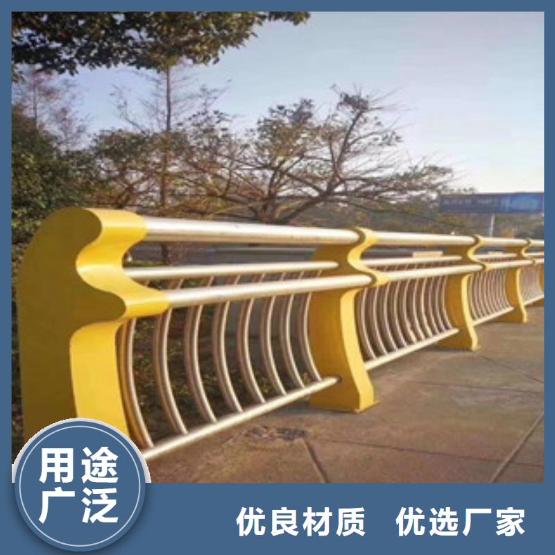 防撞護(hù)欄道路防撞護(hù)欄多種優(yōu)勢放心選擇