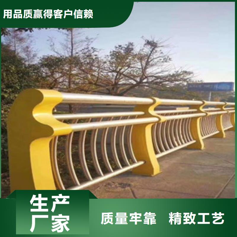 防撞护栏厂家直销