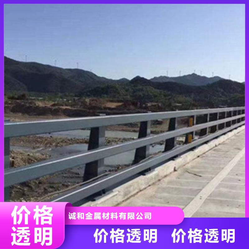 防撞護(hù)欄道路防撞護(hù)欄多種優(yōu)勢放心選擇
