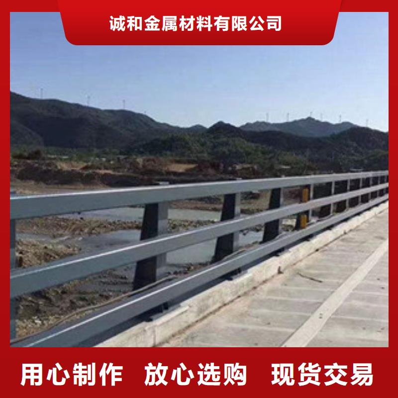 防撞護(hù)欄護(hù)欄板全新升級品質(zhì)保障