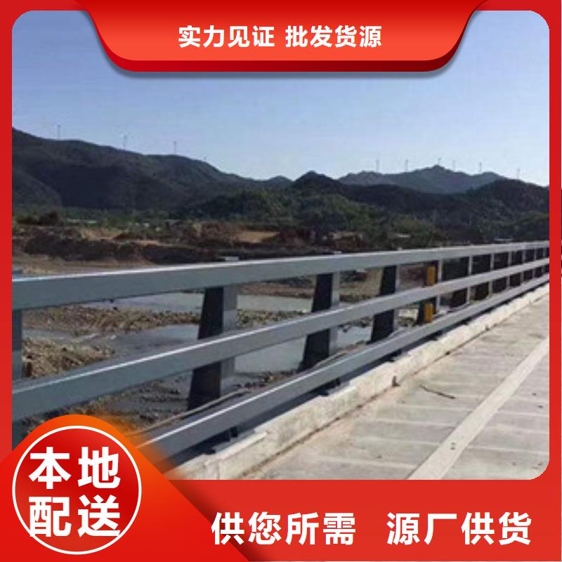 防撞護(hù)欄燈光橋梁護(hù)欄甄選好物