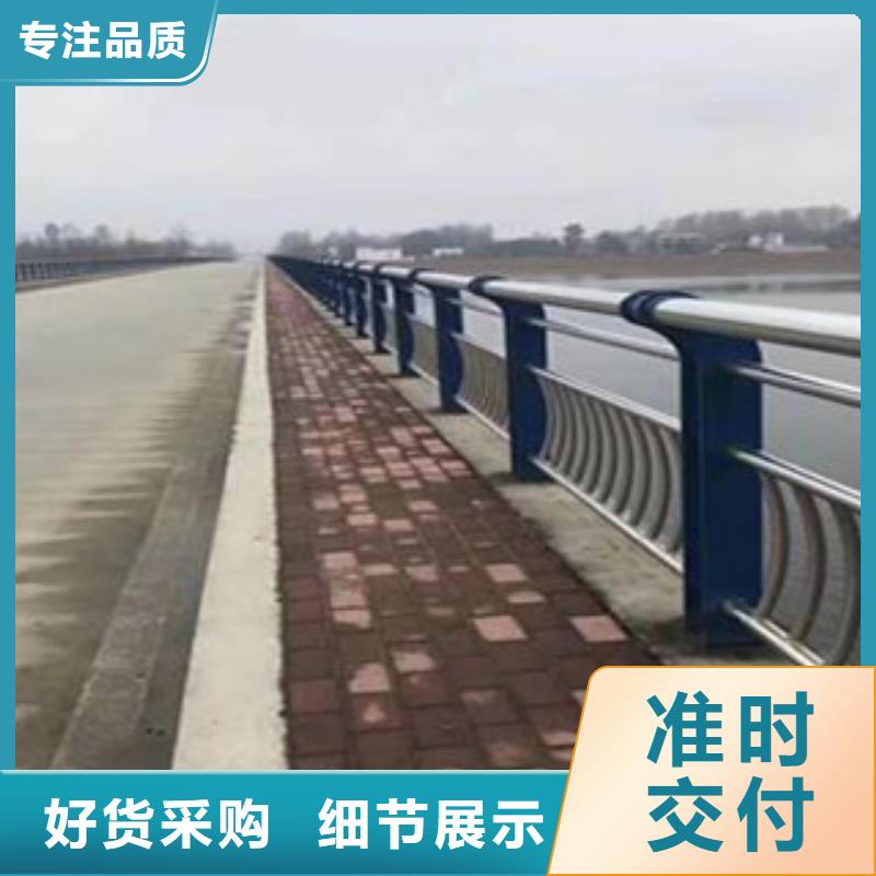 防撞護(hù)欄護(hù)欄板全新升級品質(zhì)保障