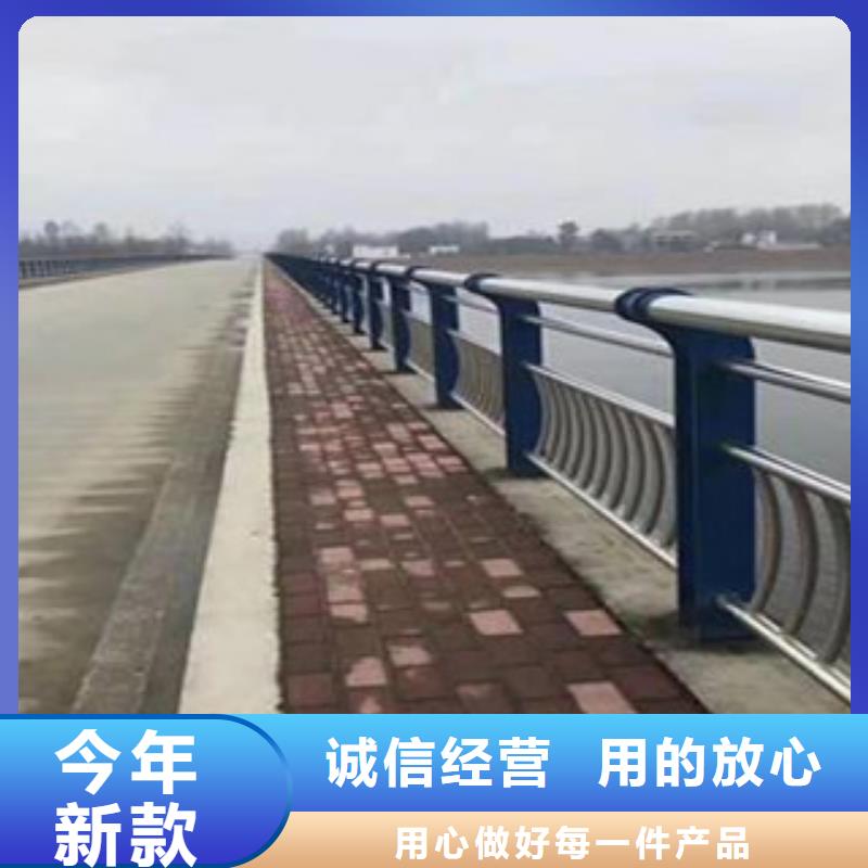 防撞護(hù)欄燈光橋梁護(hù)欄甄選好物