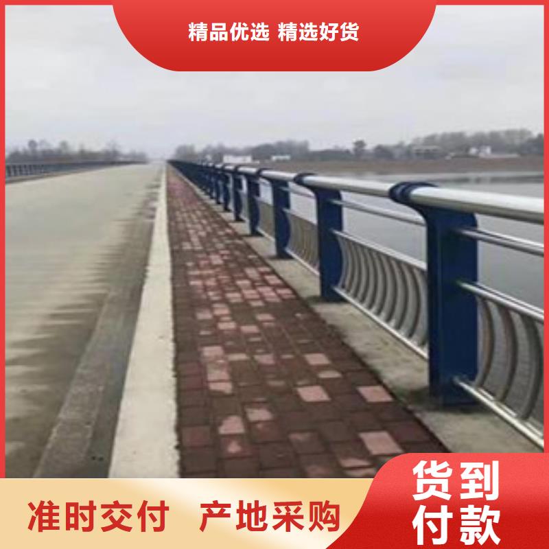 防撞護(hù)欄產(chǎn)品實拍