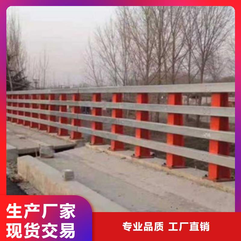 防撞護(hù)欄景觀護(hù)欄用心制作