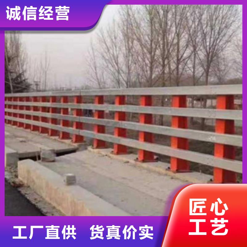 防撞護(hù)欄燈光橋梁護(hù)欄甄選好物