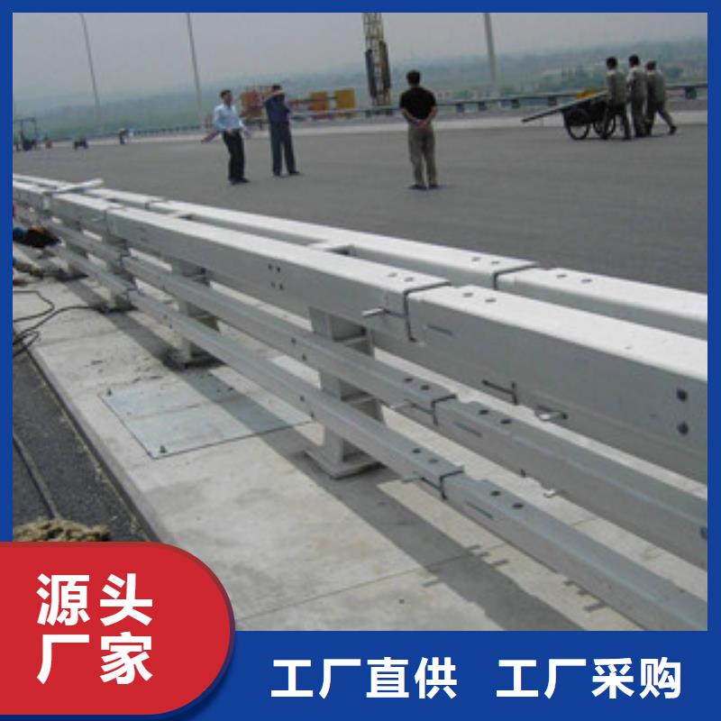 防撞護(hù)欄護(hù)欄板全新升級品質(zhì)保障