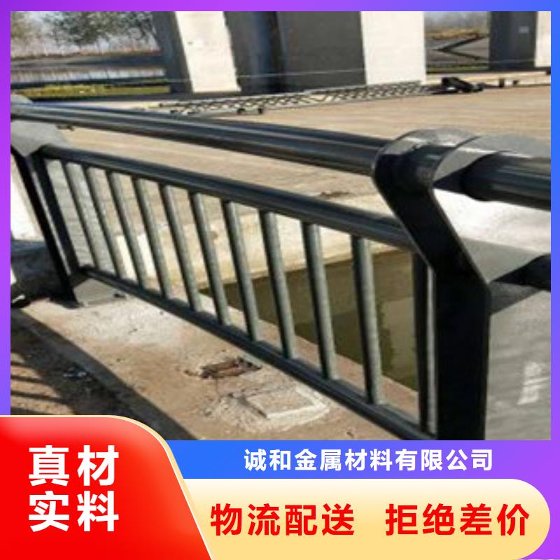防撞護(hù)欄景觀護(hù)欄用心制作