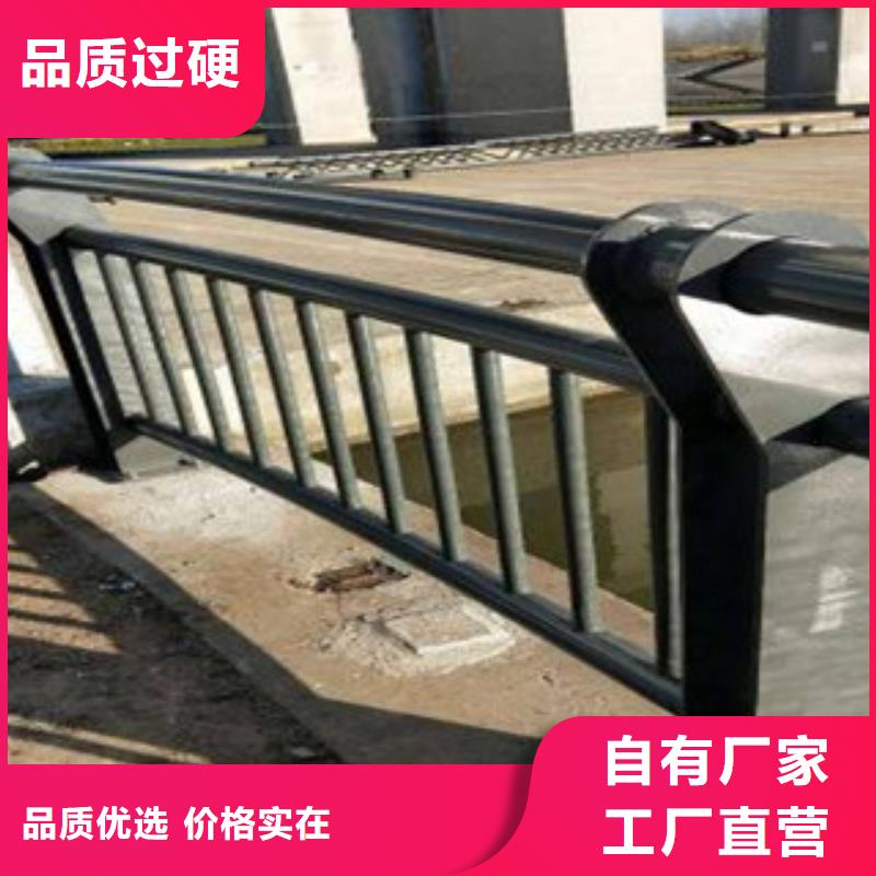 防撞護(hù)欄道路防撞護(hù)欄多種優(yōu)勢放心選擇