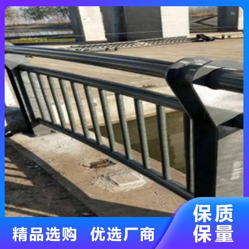 防撞護(hù)欄道路防撞護(hù)欄多種優(yōu)勢放心選擇