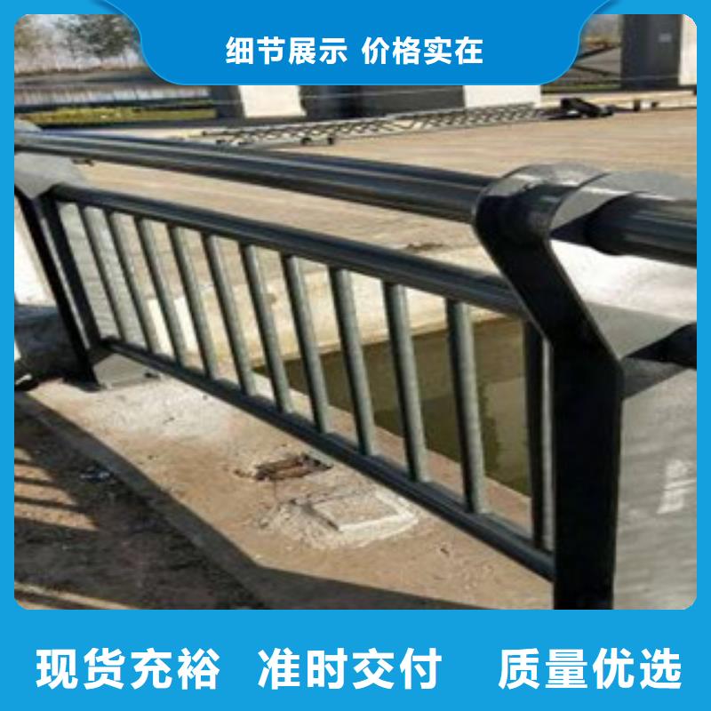 防撞護(hù)欄護(hù)欄板全新升級品質(zhì)保障