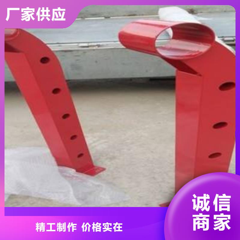 防撞護(hù)欄道路防撞護(hù)欄多種優(yōu)勢放心選擇