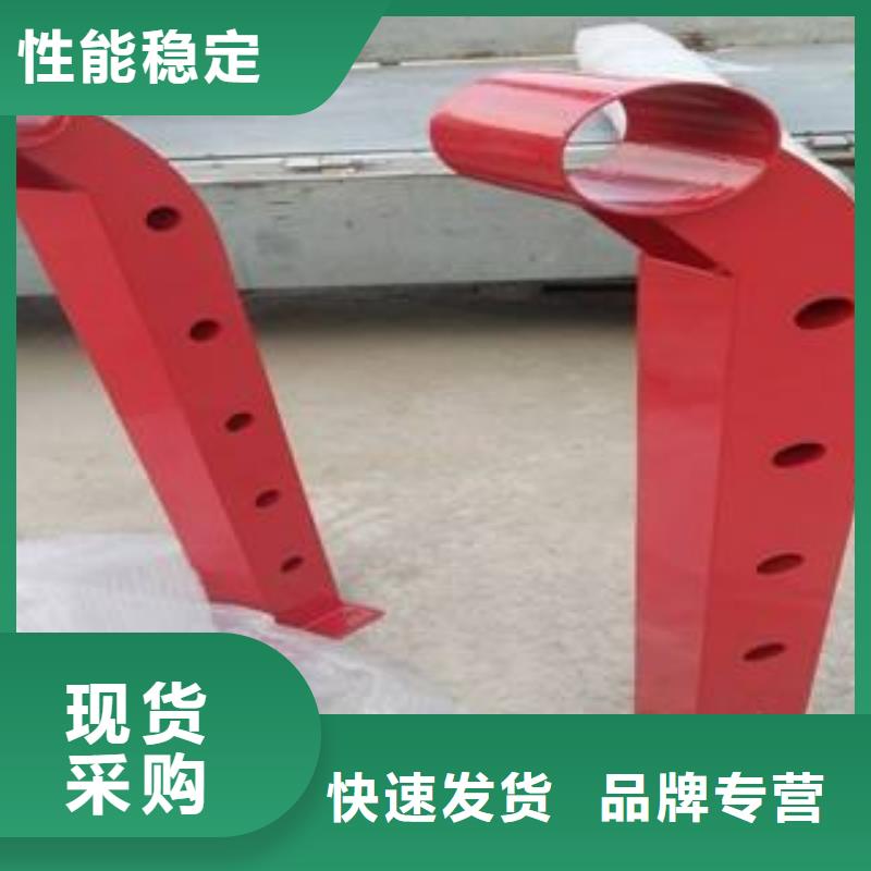 防撞護(hù)欄景觀護(hù)欄用心制作