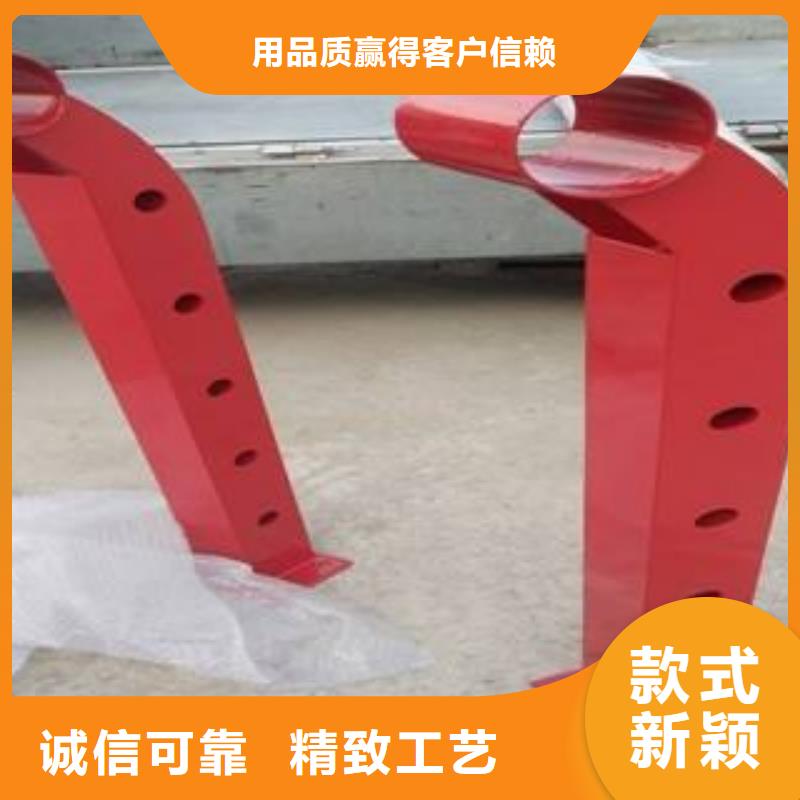 防撞護(hù)欄護(hù)欄板全新升級品質(zhì)保障