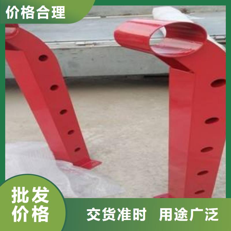 防撞護(hù)欄道路防撞護(hù)欄多種優(yōu)勢放心選擇