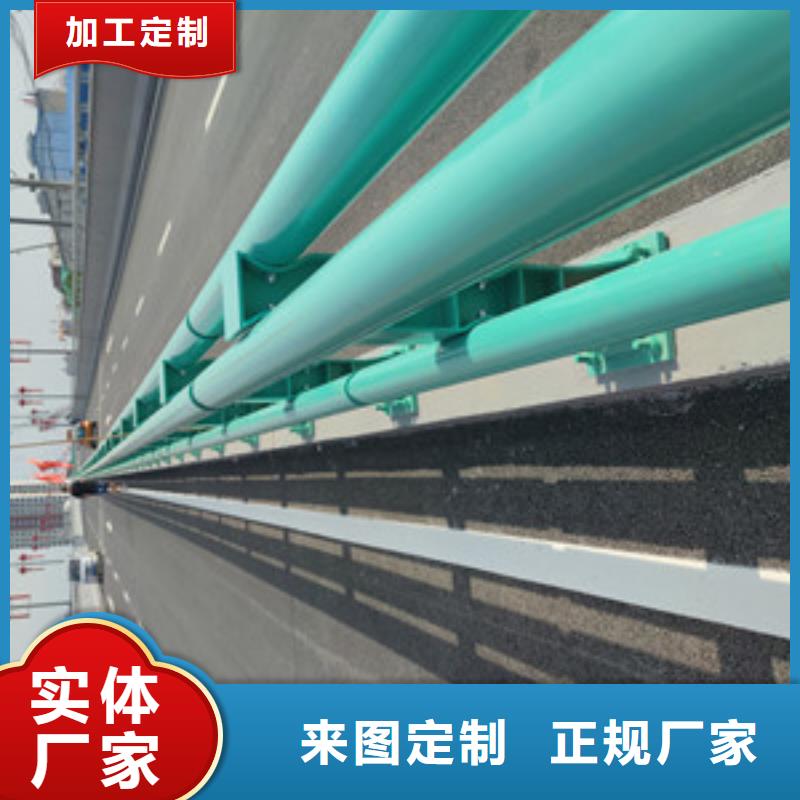 防撞護(hù)欄護(hù)欄板全新升級品質(zhì)保障