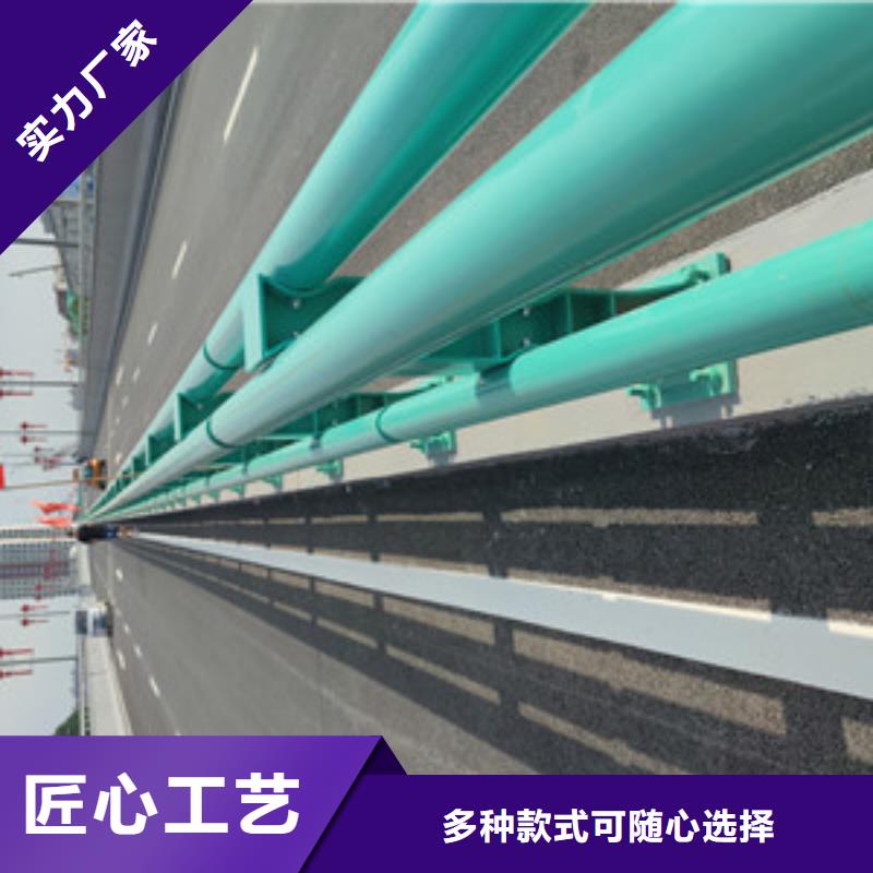 防撞護(hù)欄燈光橋梁護(hù)欄甄選好物