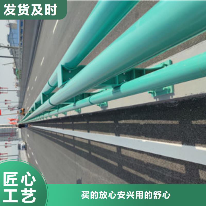 防撞護(hù)欄道路防撞護(hù)欄多種優(yōu)勢放心選擇
