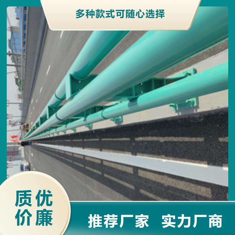 防撞護(hù)欄景觀護(hù)欄用心制作