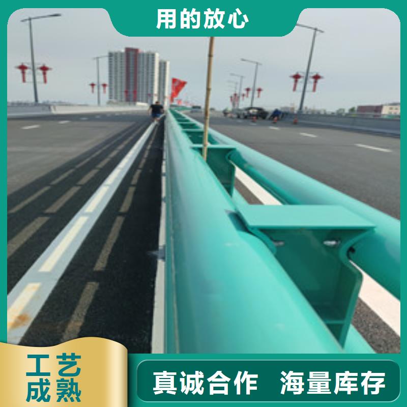 防撞護(hù)欄景觀護(hù)欄用心制作