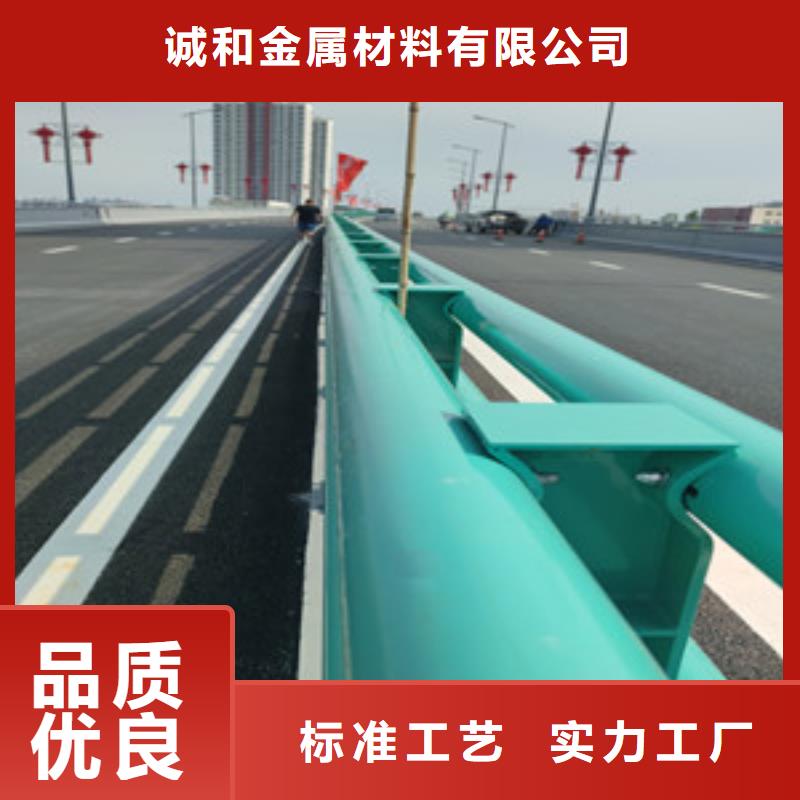 防撞護(hù)欄道路防撞護(hù)欄多種優(yōu)勢放心選擇