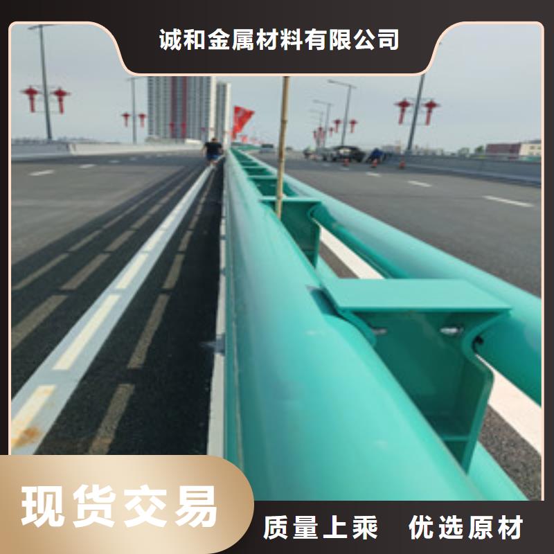 防撞護(hù)欄護(hù)欄板全新升級品質(zhì)保障