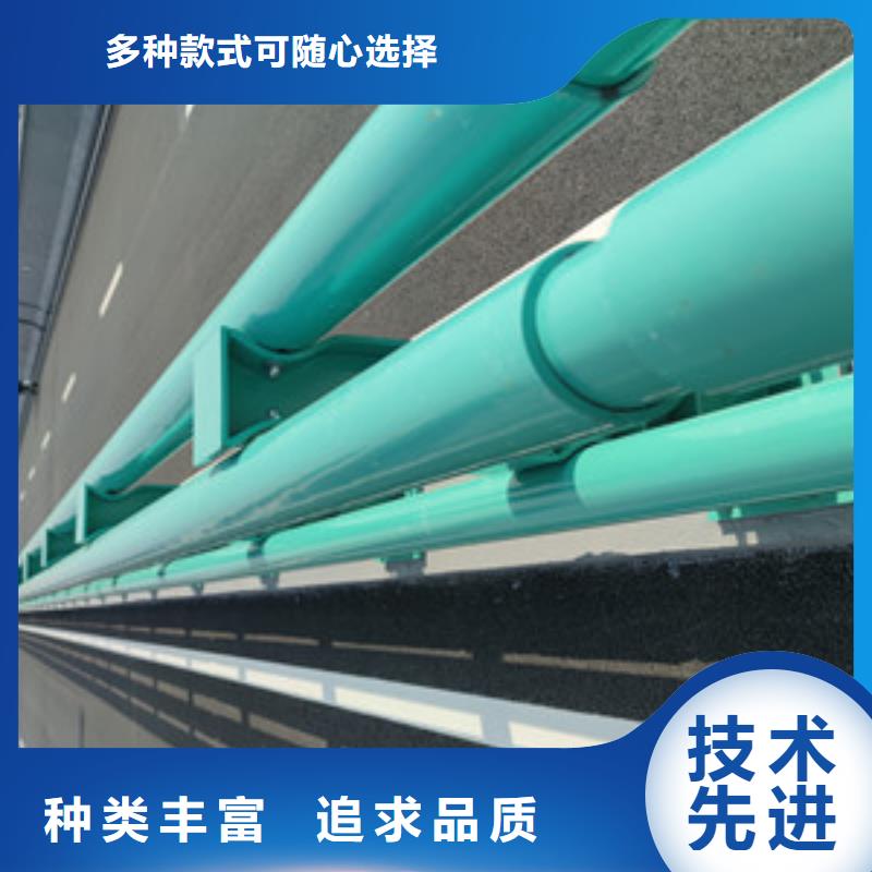 防撞護(hù)欄道路防撞護(hù)欄多種優(yōu)勢放心選擇
