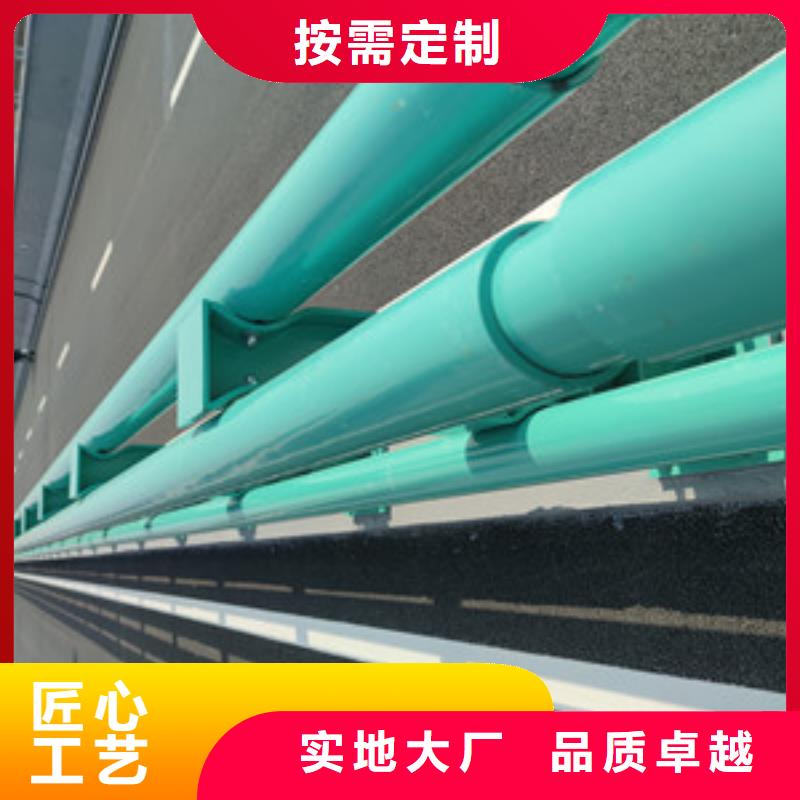 防撞護(hù)欄燈光橋梁護(hù)欄甄選好物